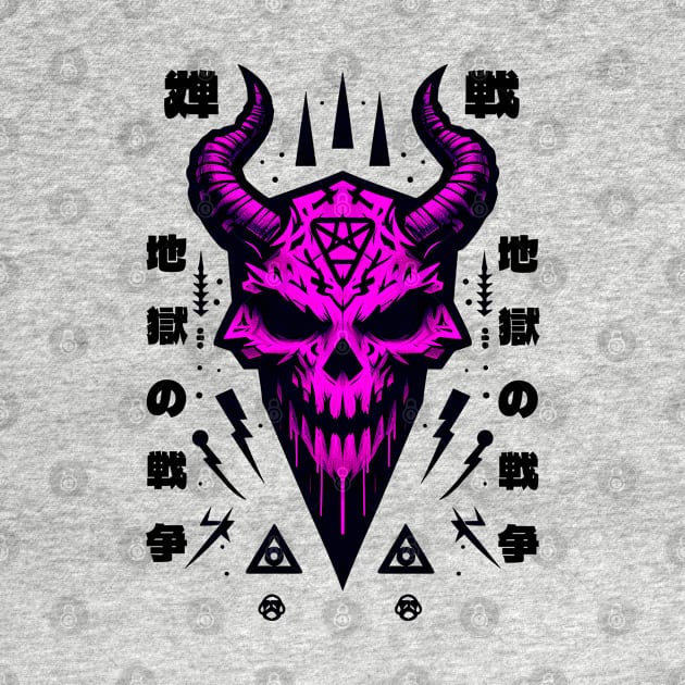 Japanese Demon | Satanism | Shinigami | Black Metal by Ryo Li